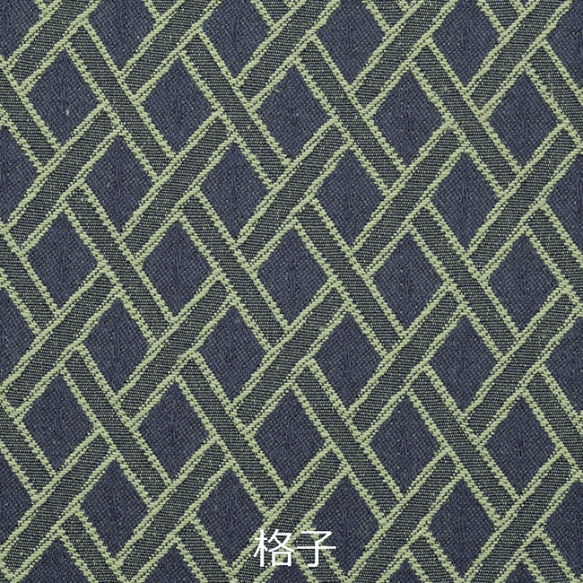 810-19011 木製背もたれ付27cm椅子 格子