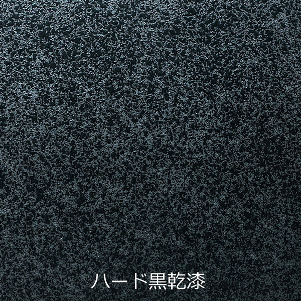 スタイリッシュ脚型 抗菌・抗ウイルステーブルのみ ハード黒乾漆