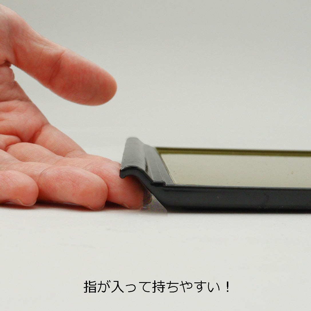 寂光盆 メイプル(ベージュ木目)渕黒 耐熱ノンスリップ盆