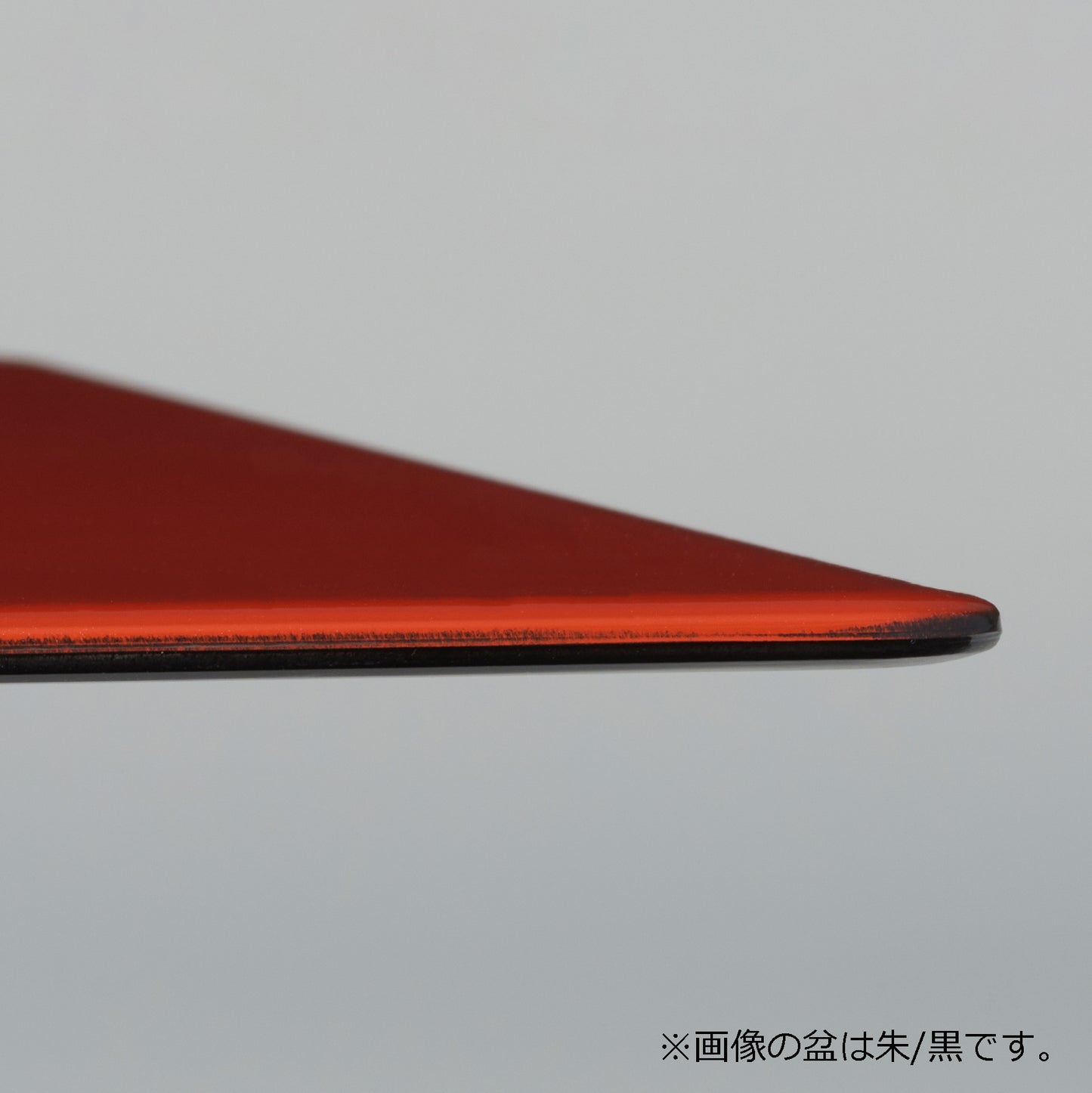 角長両面敷盆 表:金パール 裏:朱
