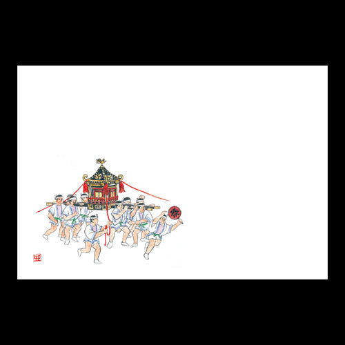 192-10128 尺3雲竜和紙マット 新神輿と祭(4〜10月)