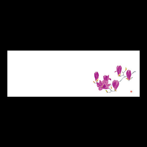 192-20038 箸置雲竜和紙マット 木蓮(4・5月)