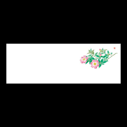 192-20087 箸置雲竜和紙マット NEサザンカ(10~2月)