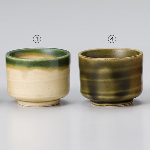 ぐい呑み切立 小 ③黄瀬戸織部 ④織部<各8個入>