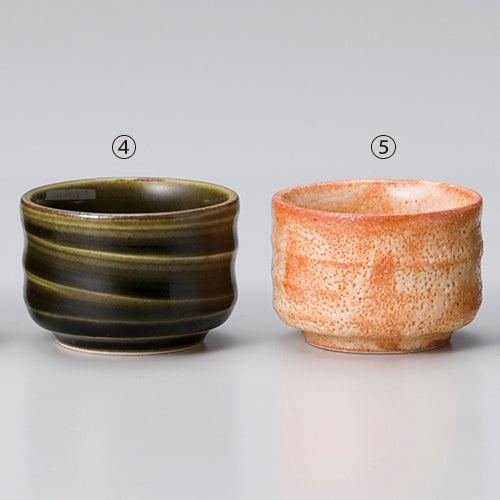 ぐい呑み 大 ④織部 ⑤赤志野<各8個入>