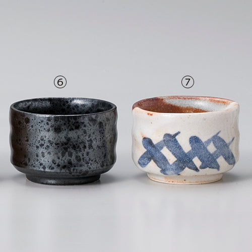 ぐい呑み 大 ⑥油滴 ⑦垣根志野<各8個入>