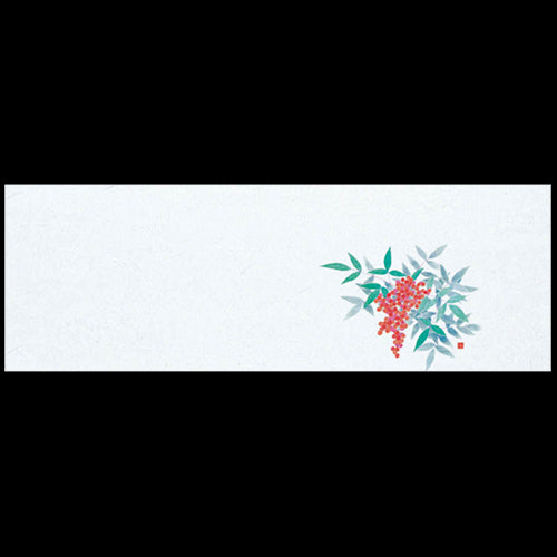 201-20061 上質紙13cm長角マット 新南天(1・2月)