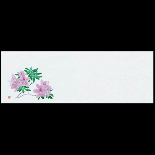 201-20092 上質紙13cm長角マット つつじ(4~6月)