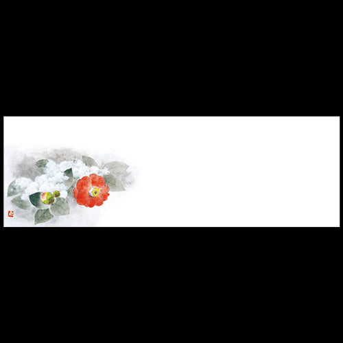 201-20192 上質紙13cm長角マット 冬景色(雪のかぶった椿)(12~2月)