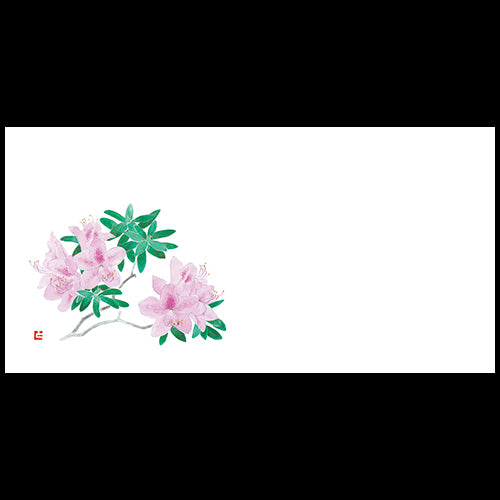 201-30044 上質紙お手元マット つつじ (4~6月)