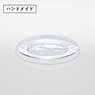 138-10281 リム付プレート210 46053