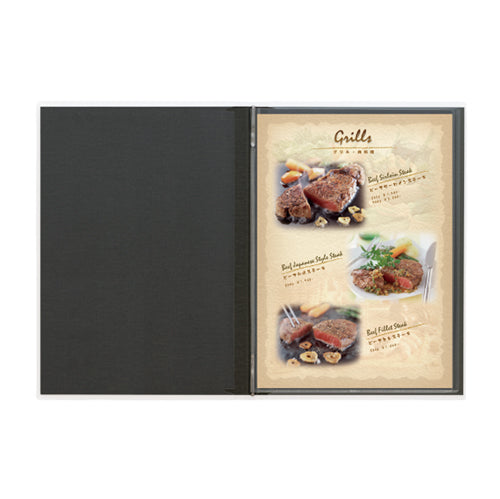 メニューブック 抗菌 LS-222