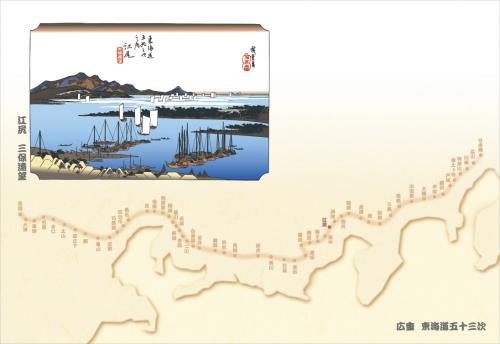 201-10019 38cm上質紙マット 江尻(三保遠望)