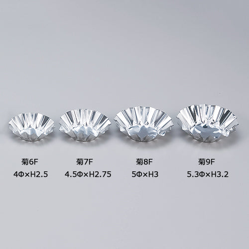 フジアルミケース 菊<各500枚入>