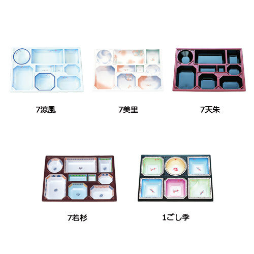 弁当容器 120-90 本体(身・蓋) 草月