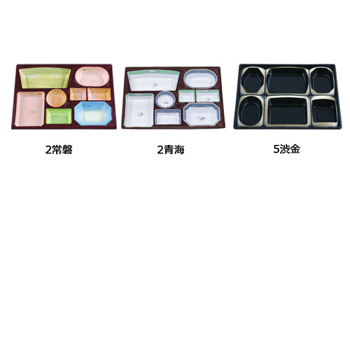 弁当容器 120-90 本体(身・蓋) 草月