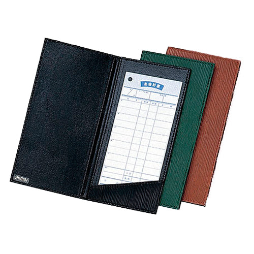 会計ホルダー MS-204