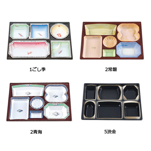 弁当容器 115-80 本体(身・蓋) 山吹