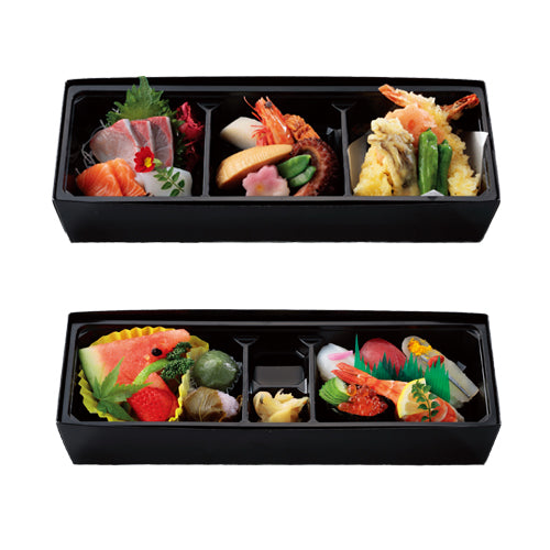 128-10075 二段弁当容器 110-40 竹膳