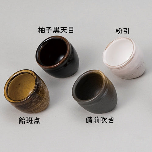 たこ壺 小 – TOTALウェブショップ