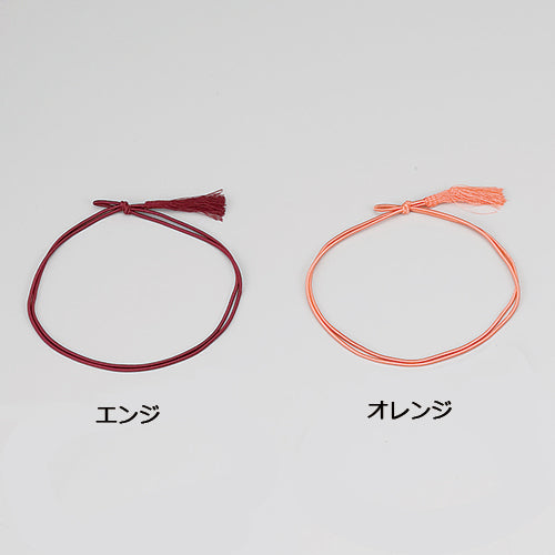 彩房75cm・大<各50本入>