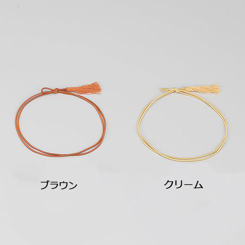 彩房75cm・大<各50本入>
