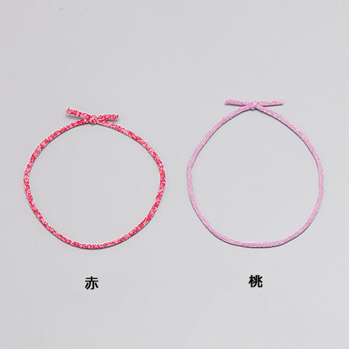 ふわゴム1重掛結び 25cm<各100本入>