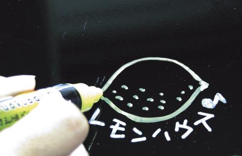 直液式ボードマーカー 中字タイプ