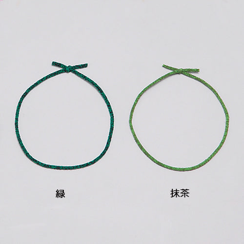 ふわゴム1重掛結び 25cm<各100本入>