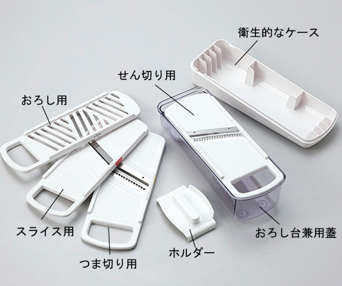 113-10121 キッチンスライサー野菜工房