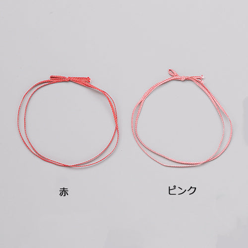 平彩ゴム2重片花結び 小62cm<各50本入>