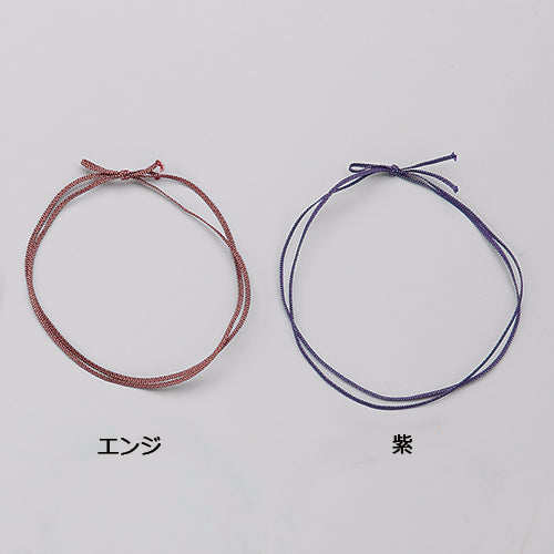平彩ゴム2重片花結び 小62cm<各50本入>