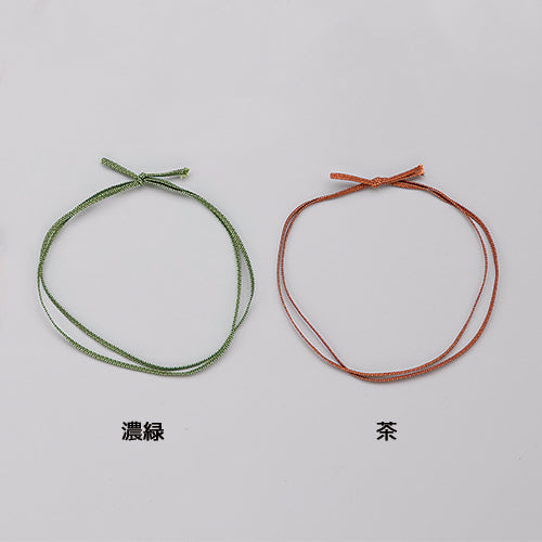 平彩ゴム2重片花結び 小62cm<各50本入>