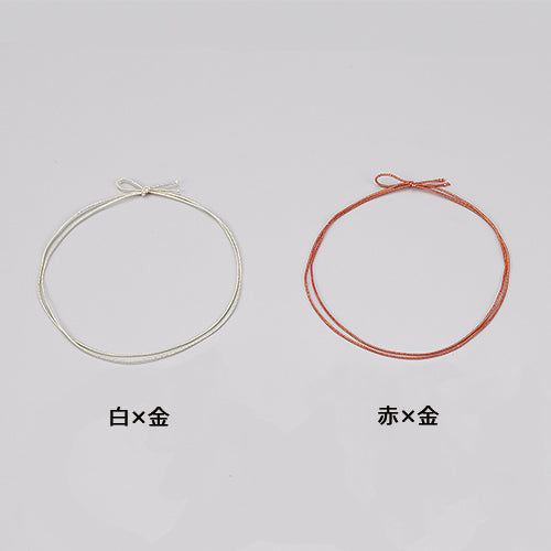 4ッ打ラメ入りゴム2重片花結び(金ラメ) 中74cm<各100本入>