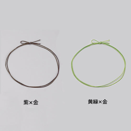 4ッ打ラメ入りゴム2重片花結び(金ラメ) 小62cm<各100本入>