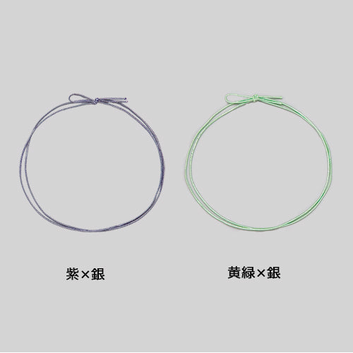 4ッ打ラメ入りゴム2重片花結び(銀ラメ) 中74cm<各100本入>