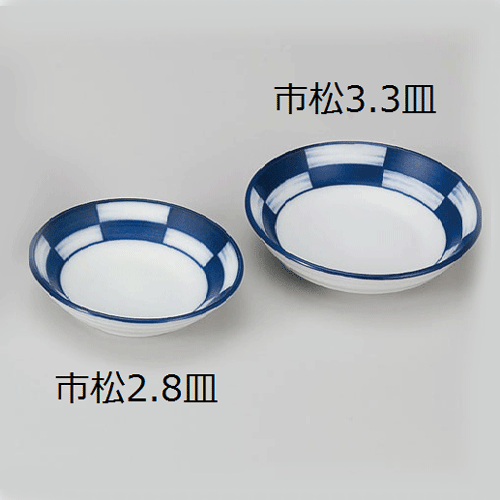 527-00001 市松2.8皿