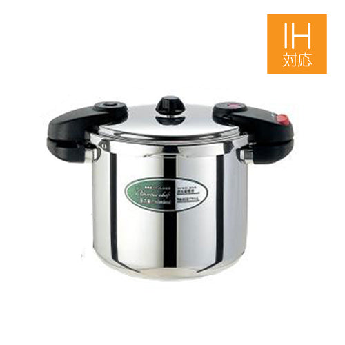 ワンダーシェフ両手圧力鍋