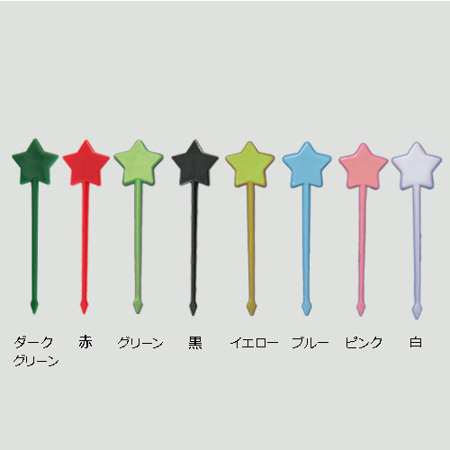星型ピックス ♯60<100本入>