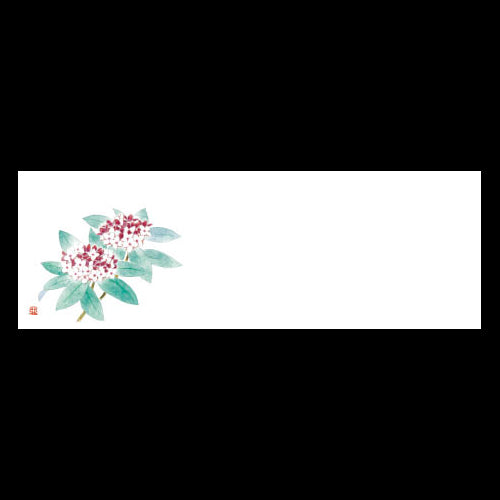 201-20066 上質紙13cm長角マット 沈丁花 (3月)