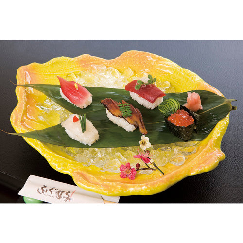 707-10314 円山川(黄)葉型盛り皿