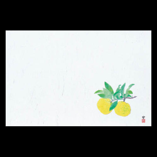 201-10243 38cm上質紙マット 新ゆず (11・12月)