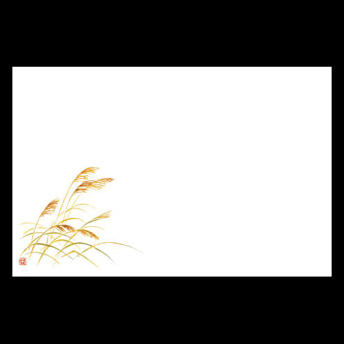 201-10218 38cm上質紙マット 新ススキ(9・10月)