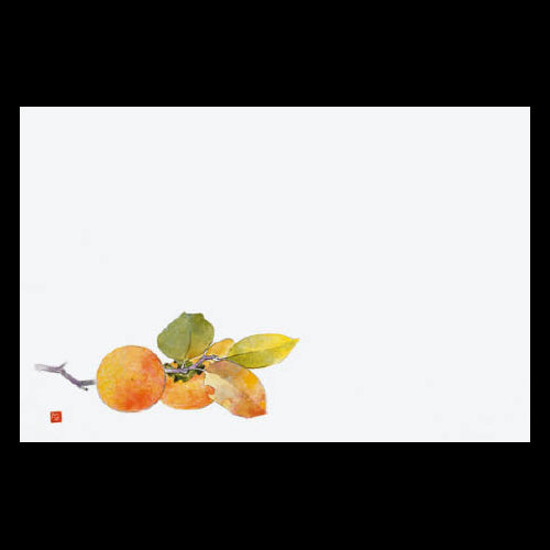 201-10221 38cm上質紙マット 柿 (9・10月)