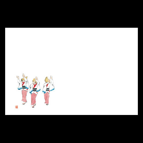 201-10203 38cm上質紙マット 阿波踊り (8月)