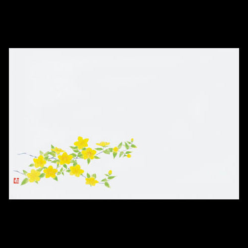 201-10136 38cm上質紙マット 山吹 (4月)