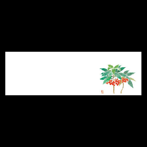 192-20098 箸置雲竜和紙マット 万両 (12~3月)