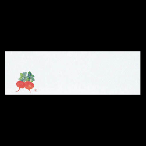 192-20096 箸置雲竜和紙マット 赤かぶら (12~2月)