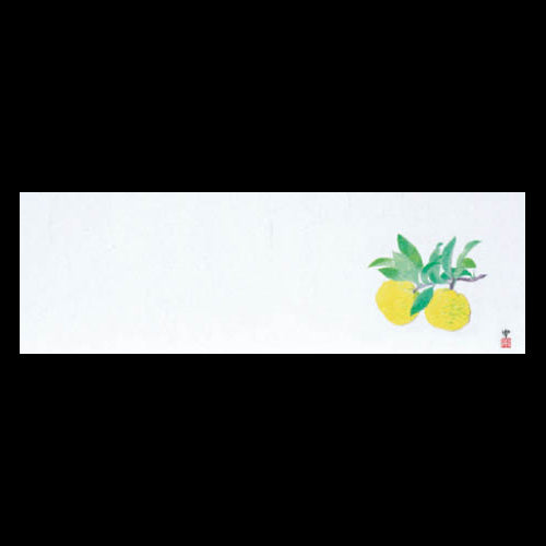 192-20090 箸置雲竜和紙マット ゆず (11・12月)