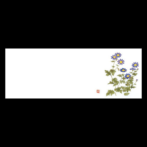 192-20083 箸置雲竜和紙マット 新野菊 (10・11月)
